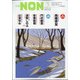 小説NON (ノン) 2021年 03月号 [雑誌]