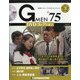 宮城版GMEN'75DVDコ 2021年 3/2号(3) [雑誌]