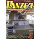PANZER (パンツアー) 2021年 04月号 [雑誌]