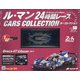 ル・マン24時間レースカーコレクション 2021年 1/13号 [雑誌]