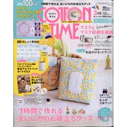 COTTON TIME (コットン タイム) 2021年 03月号 [雑誌]