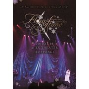今井麻美 Winter Live「Flow of time」 -2019.12.26 at EX THEATER ROPPONGI-