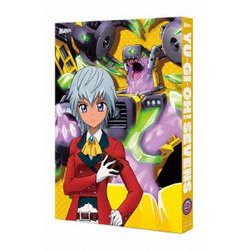 遊☆戯☆王SEVENS DUEL-3 [DVD]