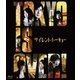 サイレント・トーキョー [Blu-ray Disc]