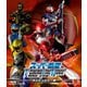 スーパー戦隊 V CINEMA&THE MOVIE ボウケンジャー編 [Blu-ray Disc]