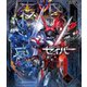 仮面ライダーセイバー Blu-ray COLLECTION 2 [Blu-ray Disc]