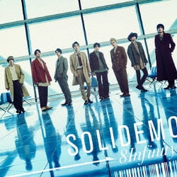 SOLIDEMO／8 Infinity