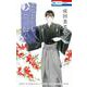 花よりも花の如く 20(花とゆめコミックス) [コミック]