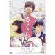 さくら [DVD]