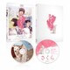 さくら 豪華版 [Blu-ray Disc]