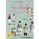 COTTON FRIEND kids！ for school-ハンドメイドでそろえる通園・通学グッズ 定番アイテムからあると便利なグッズまで5（レディブティックシリーズ no. 8081） [ムックその他]