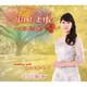 小川尚子／Just Life ～これが人生～/風に吹かれて