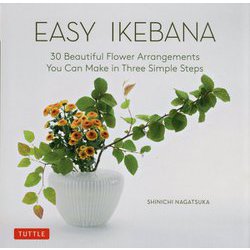 Easy Ikebana [単行本]