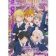 LoveLive!Daysラブライブ!総合マガジン 2021年 04月号 [雑誌]