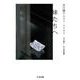 矢川澄子ベスト・エッセイ 妹たちへ(ちくま文庫) [文庫]