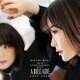 森恵／MEGUMI MORI 10th ANNIVERSARY BEST - A DECADE 2010-2020 -