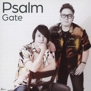 Gate