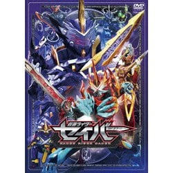 仮面ライダーセイバー VOL.7 [DVD]