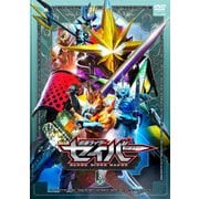 仮面ライダーセイバー VOL.8