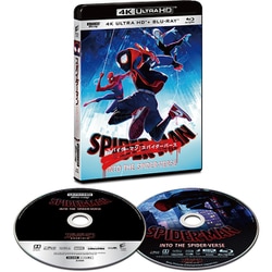 ヨドバシ Com スパイダーマン スパイダーバース 通常版 4k Ultra Hd Blu Ray 通販 全品無料配達