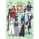 『刀剣乱舞-花丸-』スペシャルイベント「花丸*春一番!」 [DVD]