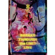 EMPiRE BREAKS THROUGH the LiMiT LiVE