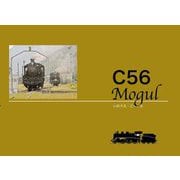 C56 Mogul [単行本]