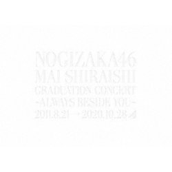 ヨドバシ.com - NOGIZAKA46 Mai Shiraishi Graduation Concert