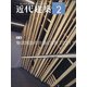 近代建築 2021年 02月号 [雑誌]