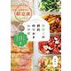 ののこの節約作りおきレシピ―スッキリ家事でお金を貯める!〈2〉 [単行本]