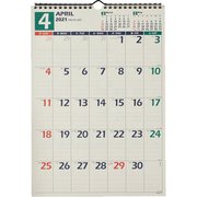 U128 NOLTY カレンダー壁掛け32 [2021年4月始まり]