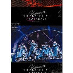 欅坂46／THE LAST LIVE DAY1 [DVD]
