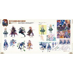 メルクストーリア オフィシャルビジュアルワークス4 メルクストーリア オフィシャルビジュアルワークス4」ファミ通