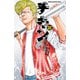 チキン 「ドロップ」前夜の物語 32 (少年チャンピオン・コミックス) [コミック]