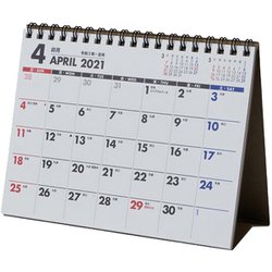 ヨドバシ Com U228 Nolty カレンダー卓上30 21年4月始まり 通販 全品無料配達