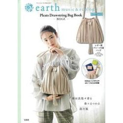 earth music&ecology Pleats Drawstring Bag Book -BEIGE- [ムックその他]
