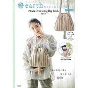 earth music&ecology Pleats Drawstring Bag Book -BEIGE- [ムックその他]