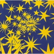 クラスターⅡ (幻星)