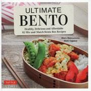 ULTIMATE BENTO―Healthy,Delicious and Affordable 85 Mix-and-Match Bento Box Recipes [単行本]