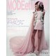 MODE et MODE (モード エ モード) 2021年 04月号 [雑誌]