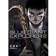 BLUE GIANT EXPLORER<２>(ビッグ コミックス) [コミック]