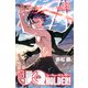 UQ　HOLDER！（25）(講談社コミックス) [コミック]