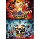 劇場短編 仮面ライダーセイバー 不死鳥の剣士と破滅の本/劇場版 仮面ライダーゼロワン REAL×TIME [DVD]