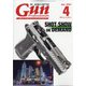 月刊 Gun Professionals (ガン・プロフェッショナルズ) 2021年 04月号 [雑誌]