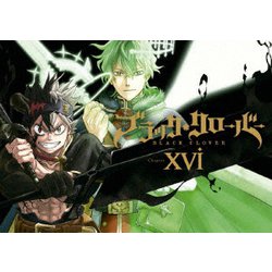 ブラッククローバー Chapter ⅩⅥ [Blu-ray Disc]