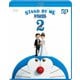 STAND BY ME ドラえもん 2 [Blu-ray Disc]