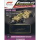 F1マシンコレクション 2021年 3/16号 [雑誌]