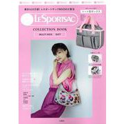 LESPORTSAC COLLECTION BOOK MULTI BOX/DOT [ムックその他]