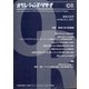 OR (オペレーションズリサーチ) 2021年 03月号 [雑誌]