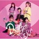 DEAR KISS／ダンスはキスのように、キスはダンスのように